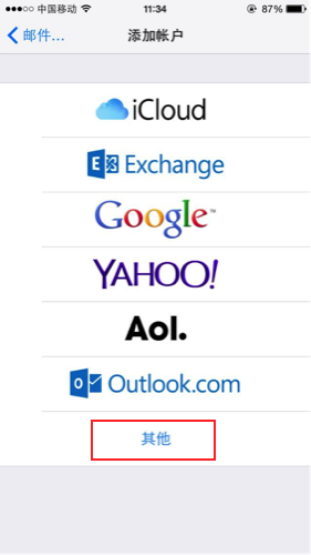 1589518665603452.jpg 4.jpg