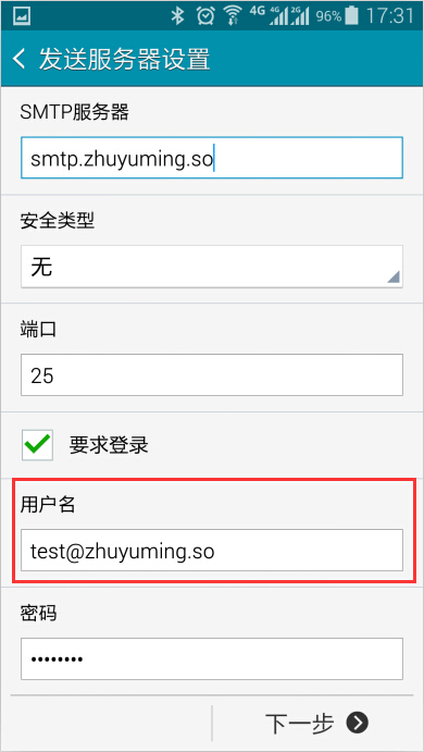 1589519855247131.jpg 6.jpg