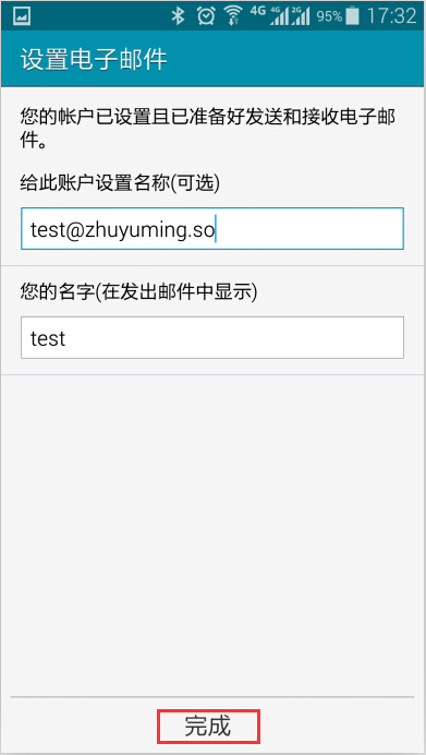 1589519883554088.jpg 8.jpg