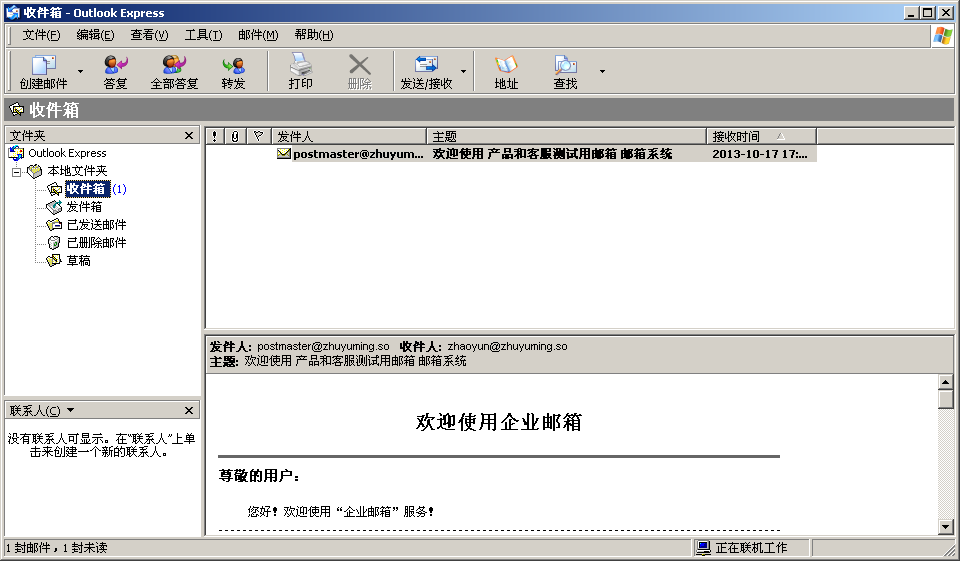 1589524680472807.png 10.png