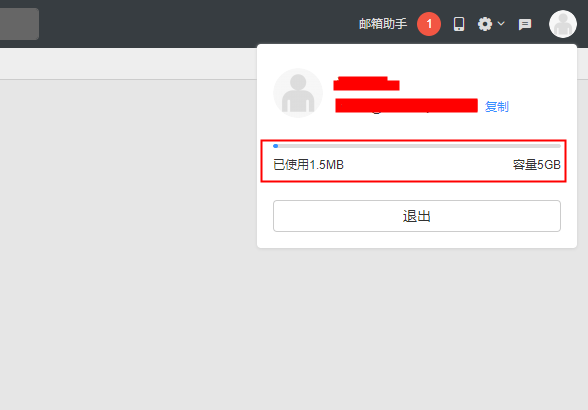 1647589370503913.png kc-oss-1577169945653-image.png