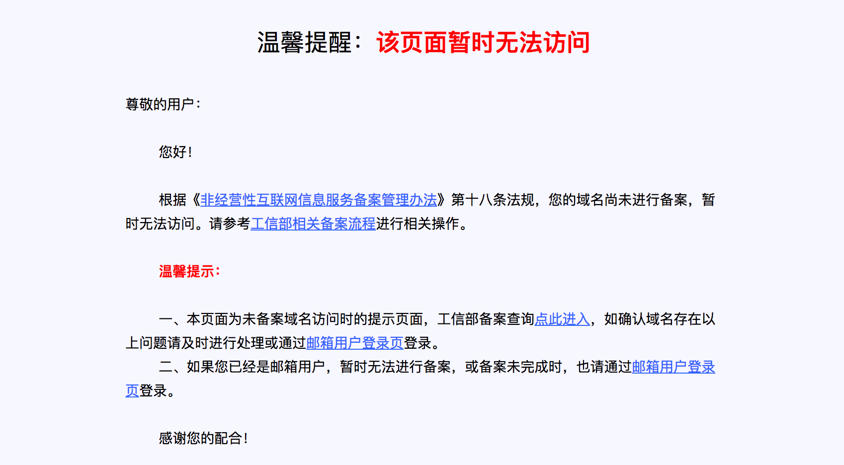 1647854886951918.png 1647854886951918.png