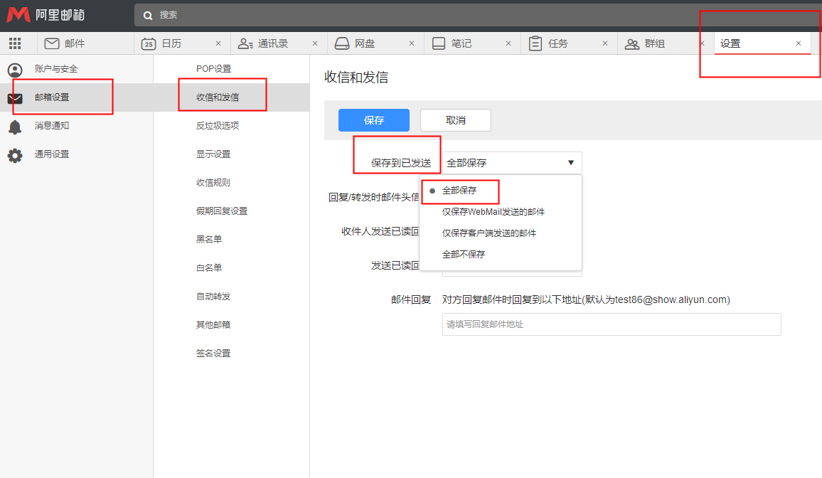 1647913269322172.png 1647913269322172.png