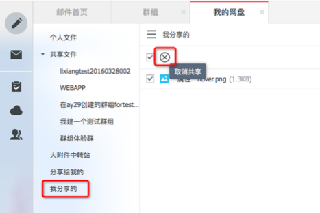 1648537803830862.png 6uKHL22g5cEtEVkHNB29MLIAjk1wRmNeS3Rooq7XPuuOnDl57x7YCH88j3Xz3nLMJ3RP3RGcZZh34jyF7+xG4EbgRuD7CPwXgo8+lnD1AmAAAAAASUVORK5CYII=.png