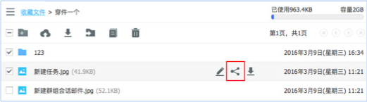 1648537819343132.png 下载.png