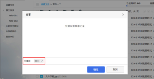 1648537836940102.png kQ+NTWjlHkA02Emu5jLffxveaInG+hFDd2lqrG3TmNfpk7j8BelMB7IFxRkgAAAAASUVORK5CYII=.png