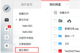 1648537857220550.png H3HAhYQJEZCvAAAAAElFTkSuQmCC.png